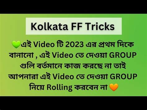 kolkata fatafat tips ghosh
